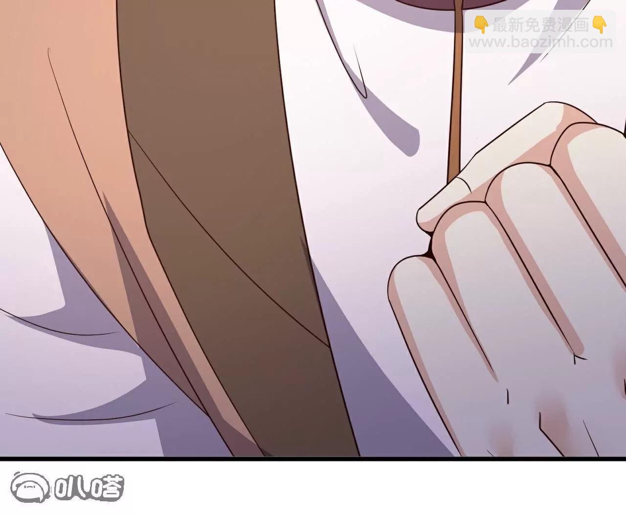 仙武帝尊 - 第781話  比試結果(1/4) - 6