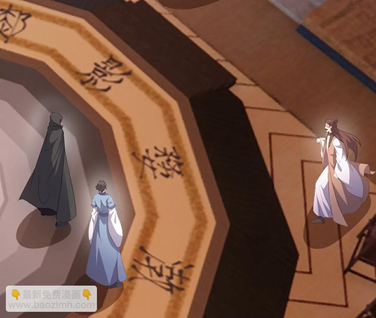 仙武帝尊 - 第781話  比試結果(1/4) - 8