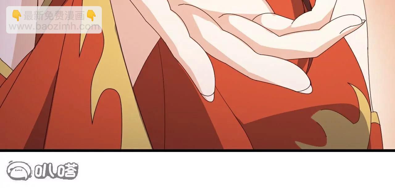 仙武帝尊 - 第781話  比試結果(1/4) - 4