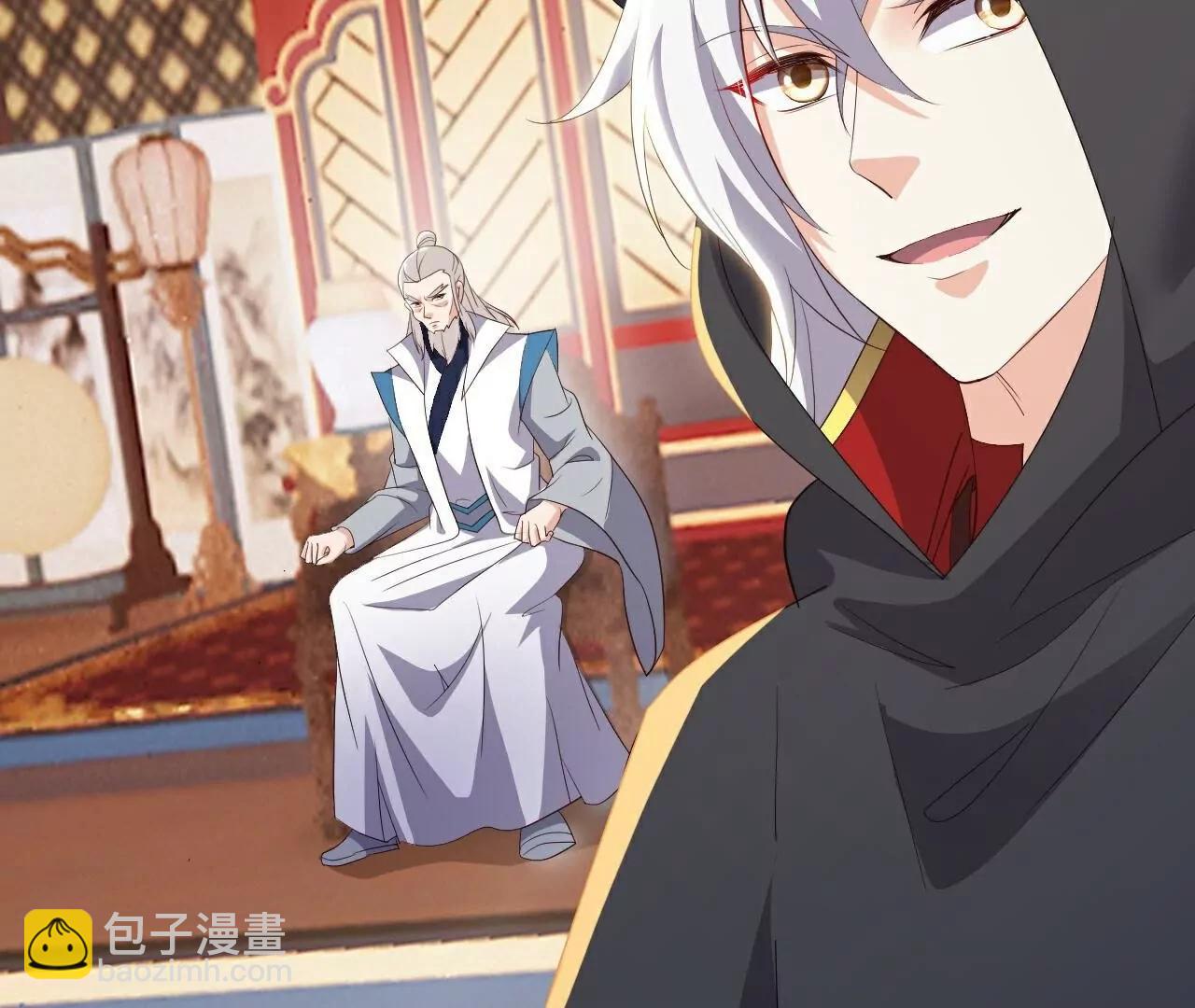 仙武帝尊 - 第781話  比試結果(1/4) - 6