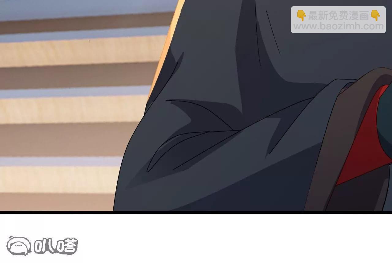 仙武帝尊 - 第781話  比試結果(1/4) - 7