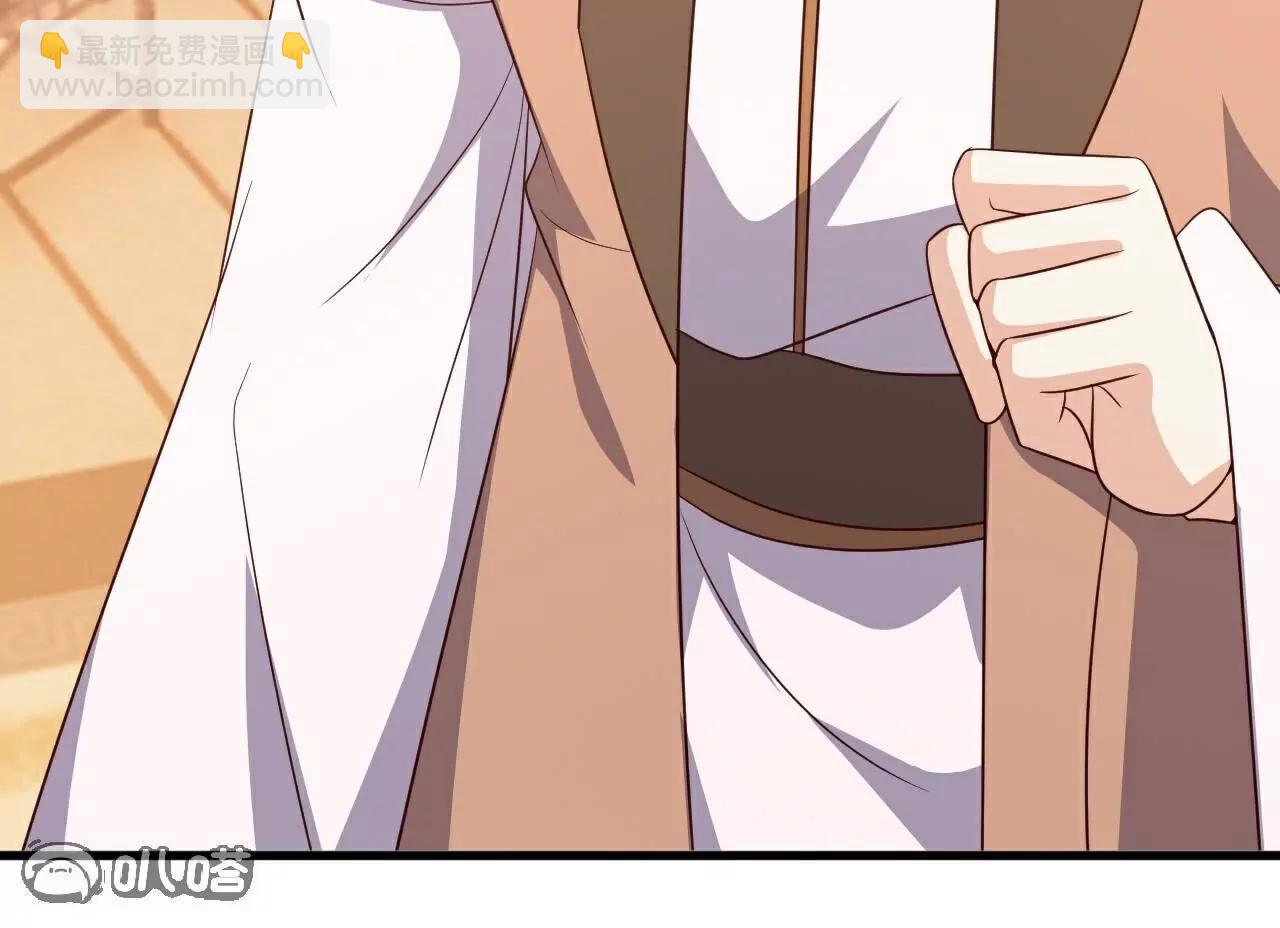 仙武帝尊 - 第781話  比試結果(1/4) - 5