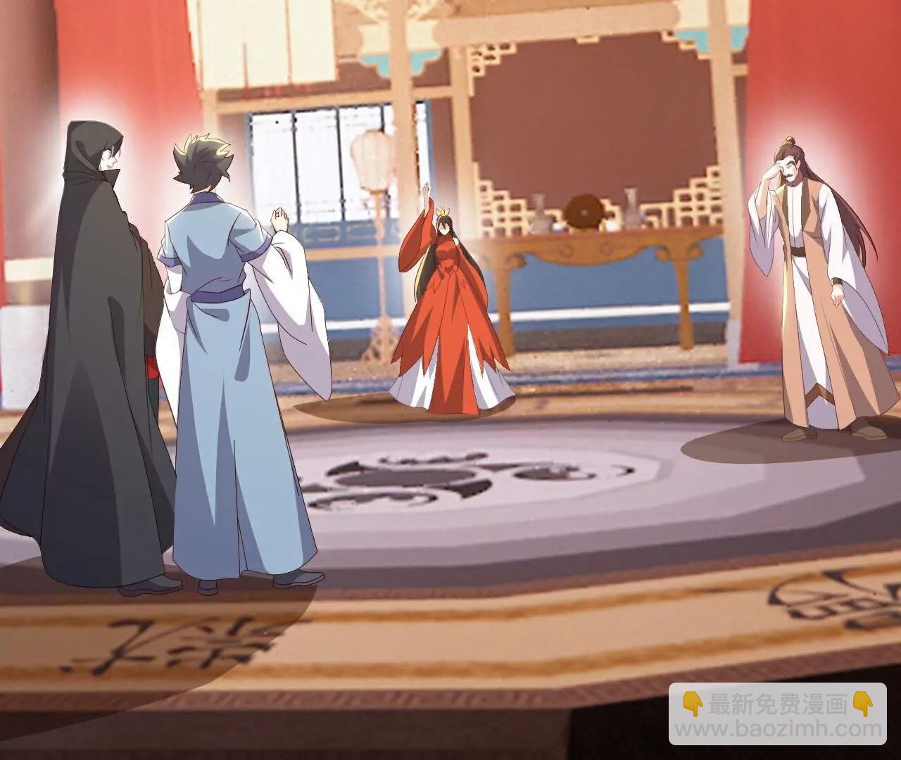 仙武帝尊 - 第781話  比試結果(1/4) - 2