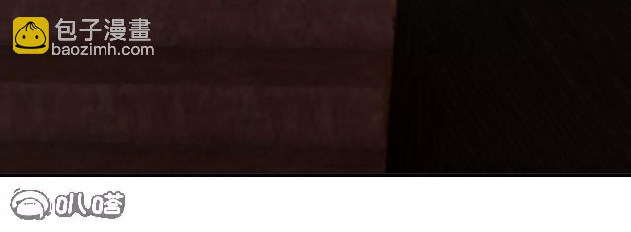 仙武帝尊 - 第781話  比試結果(1/4) - 3