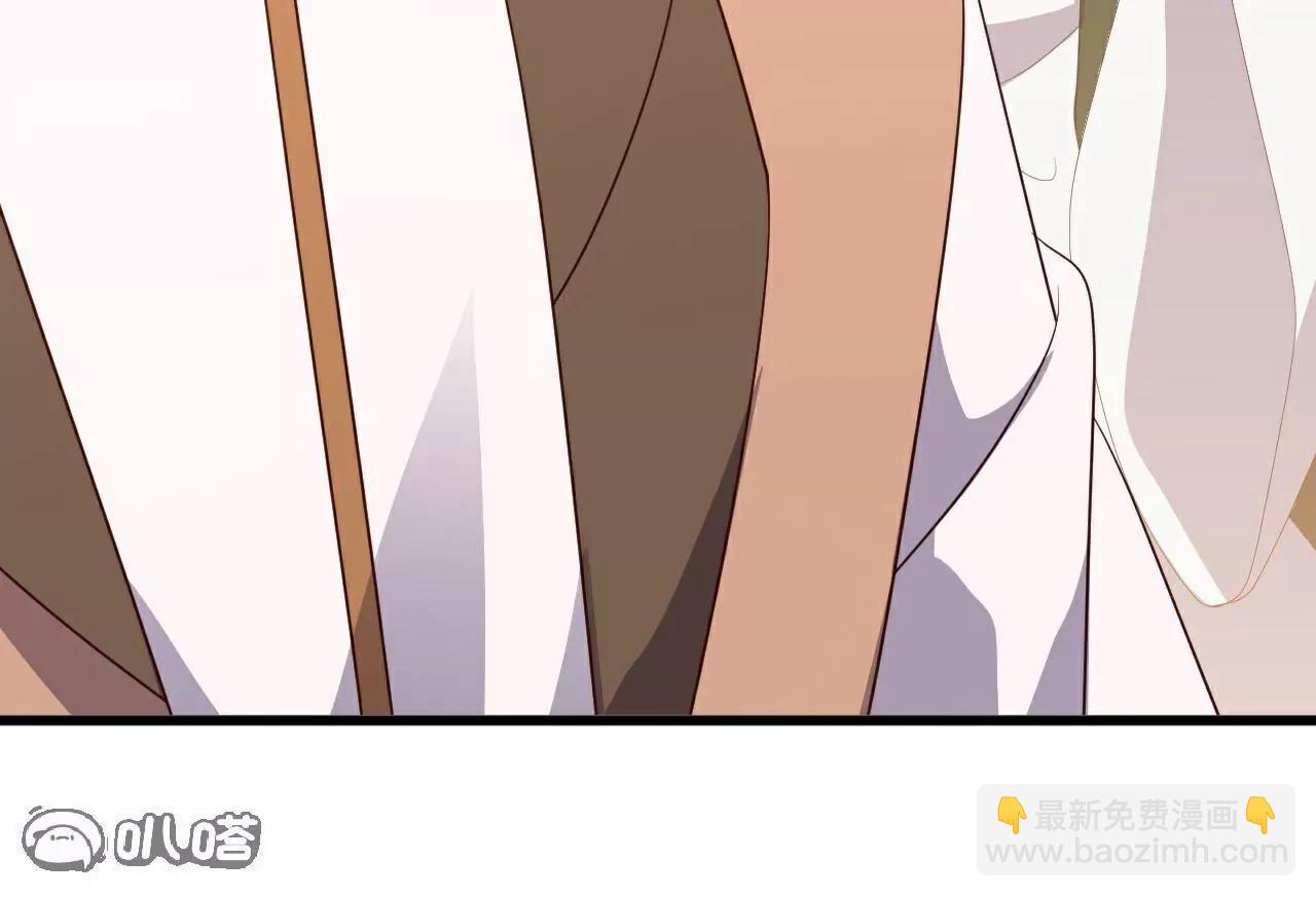 仙武帝尊 - 第781話  比試結果(1/4) - 6