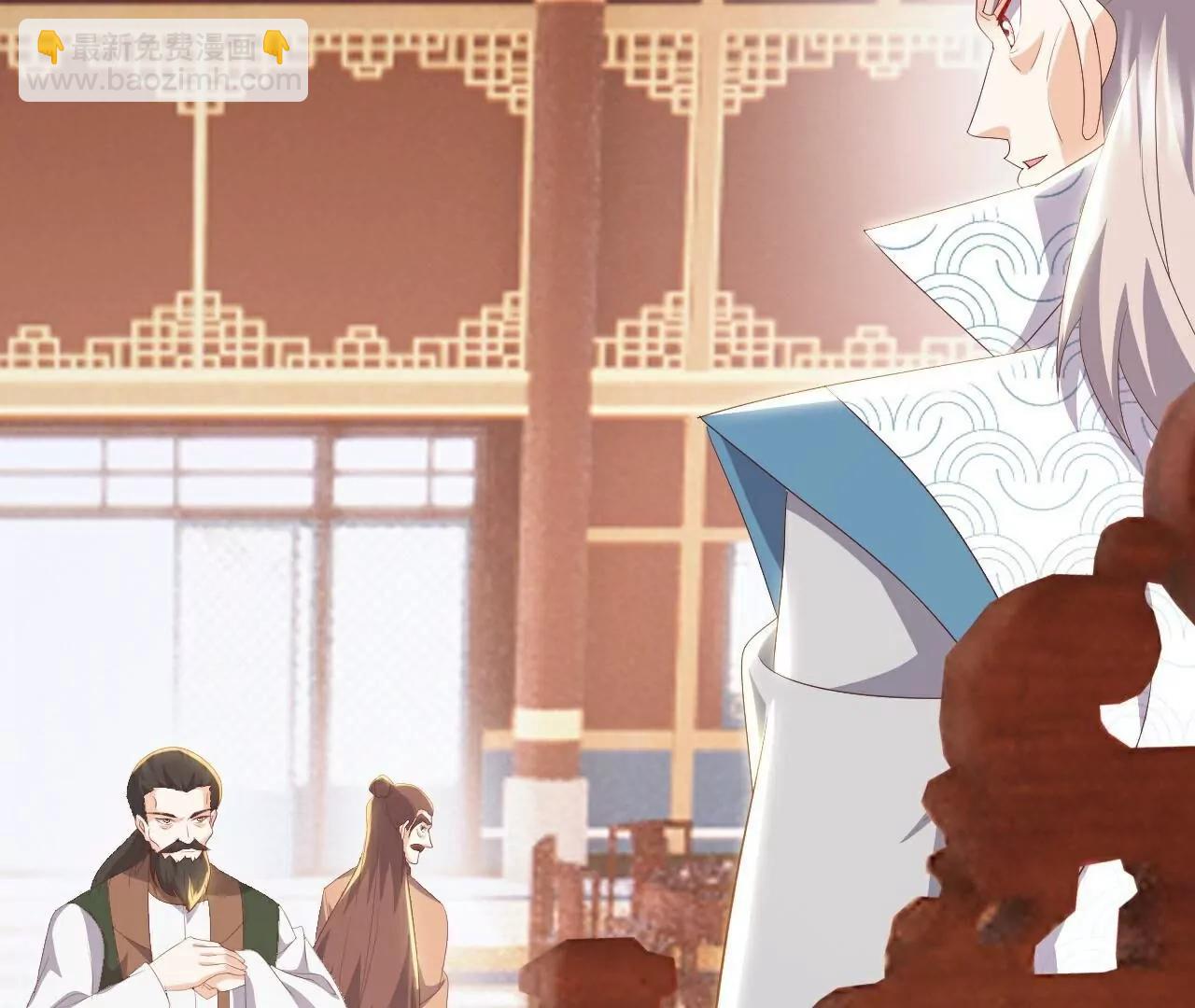 仙武帝尊 - 第781話  比試結果(1/4) - 8