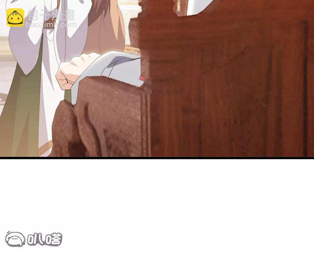 仙武帝尊 - 第781話  比試結果(1/4) - 1