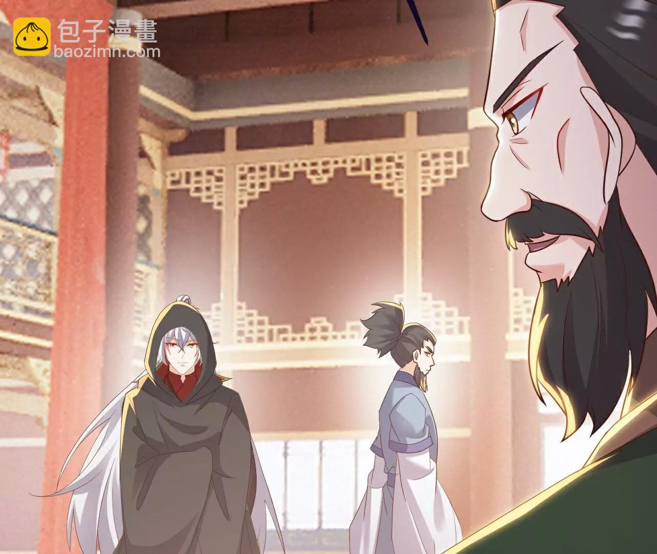 仙武帝尊 - 第781話  比試結果(2/4) - 5