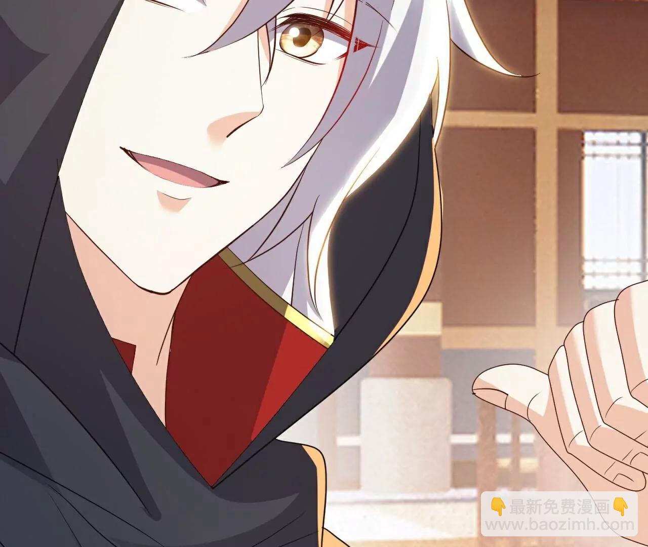 仙武帝尊 - 第781話  比試結果(2/4) - 8