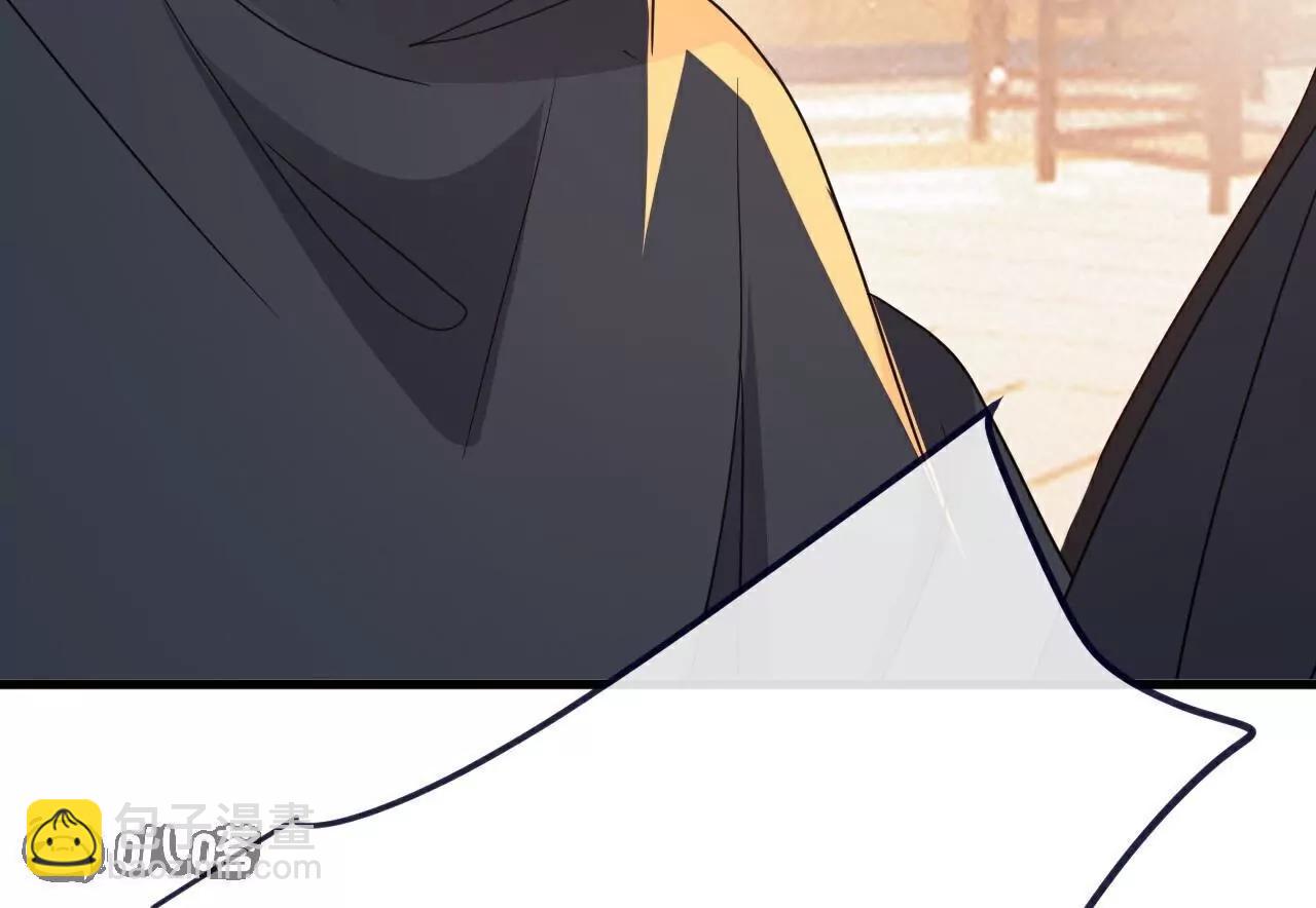 仙武帝尊 - 第781話  比試結果(2/4) - 1