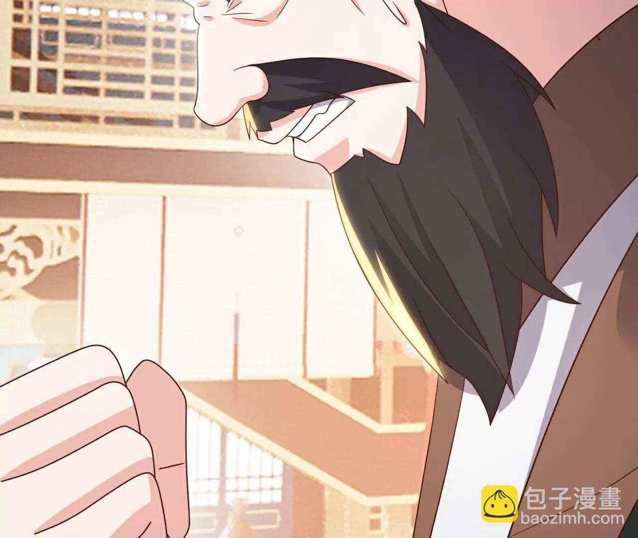 仙武帝尊 - 第781話  比試結果(2/4) - 3