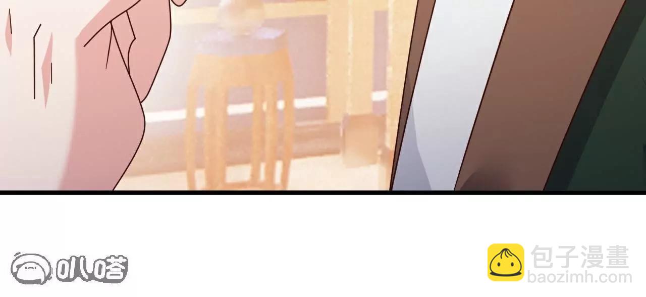 仙武帝尊 - 第781話  比試結果(2/4) - 4