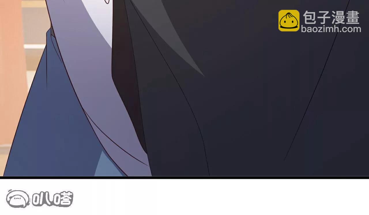 仙武帝尊 - 第781話  比試結果(1/4) - 6