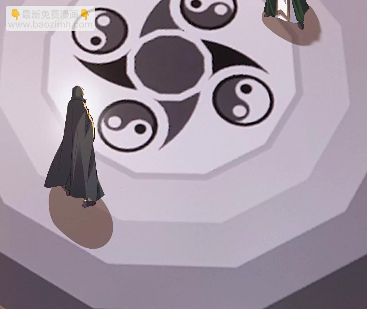 仙武帝尊 - 第781話  比試結果(2/4) - 2