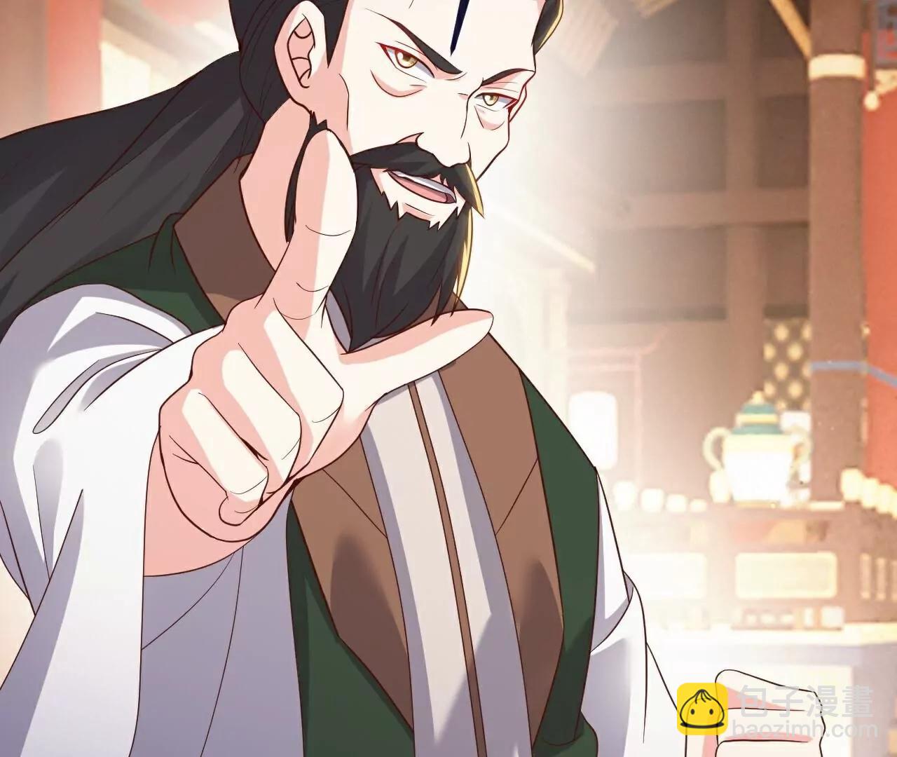 仙武帝尊 - 第781話  比試結果(2/4) - 5