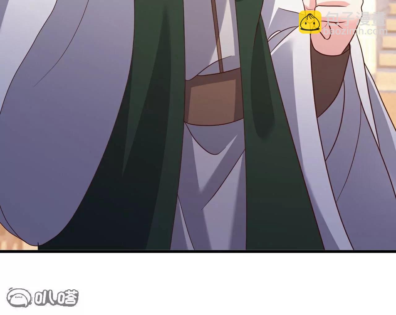 仙武帝尊 - 第781話  比試結果(2/4) - 6