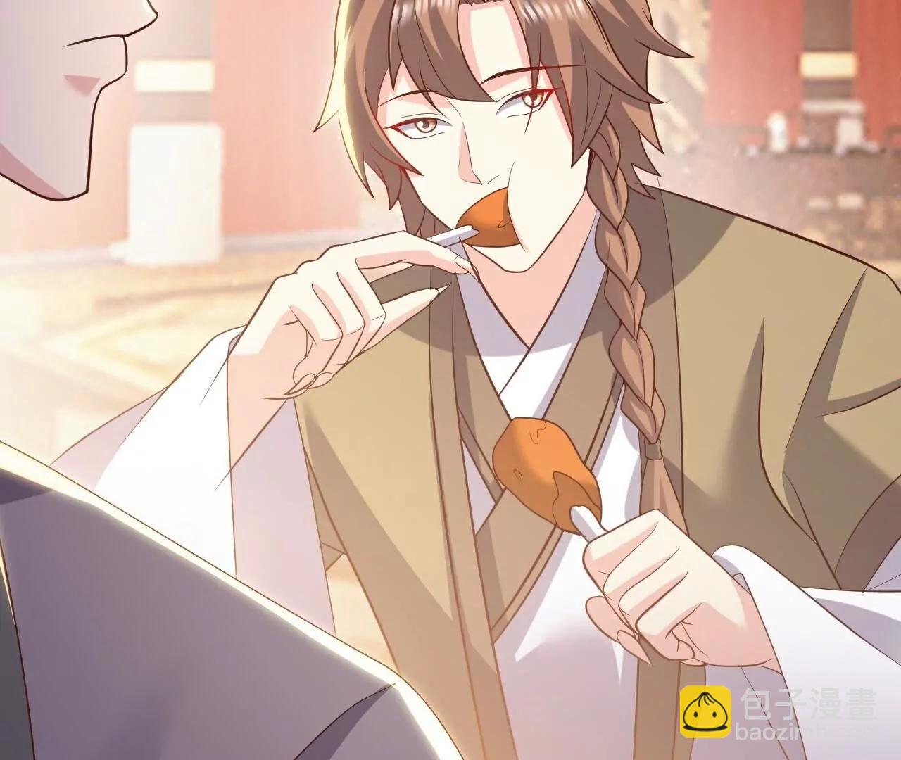 仙武帝尊 - 第781話  比試結果(2/4) - 8