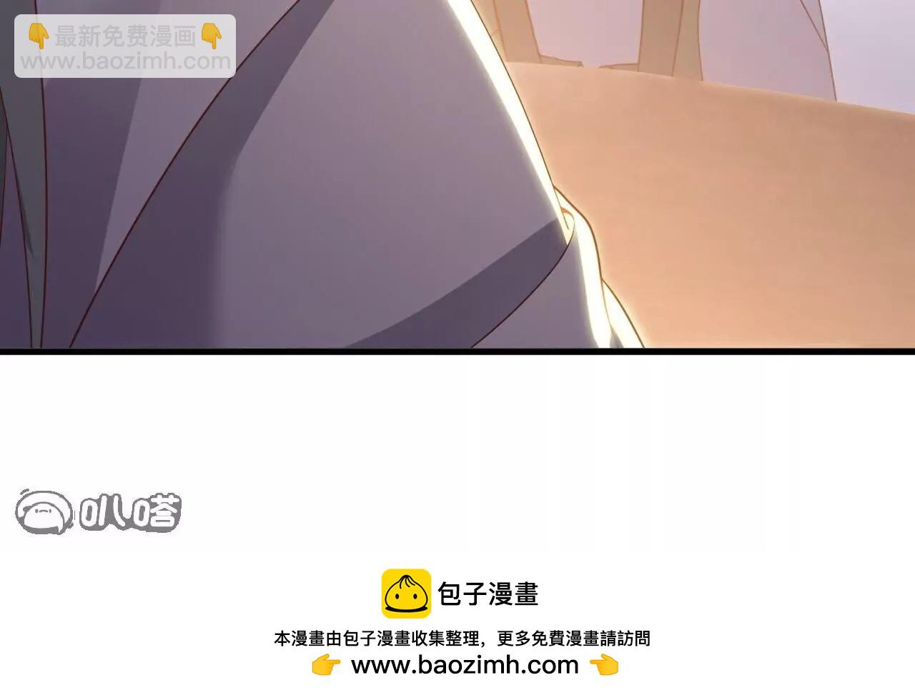 仙武帝尊 - 第781話  比試結果(2/4) - 1