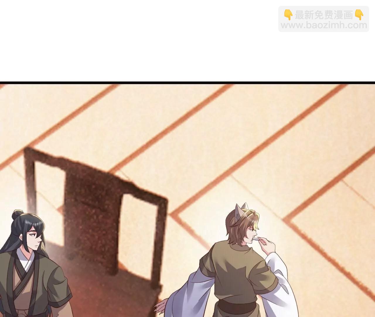 仙武帝尊 - 第781話  比試結果(2/4) - 2