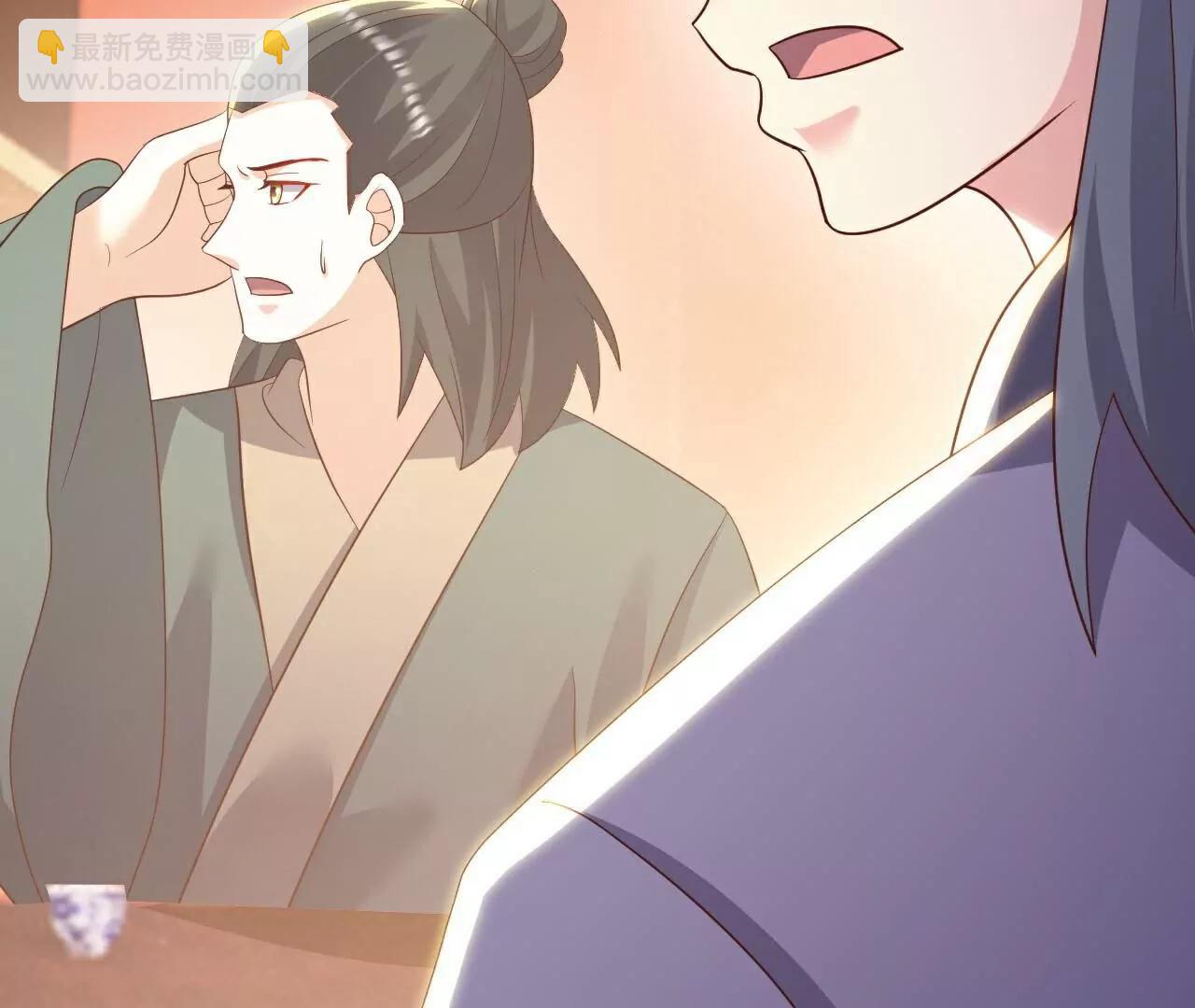 仙武帝尊 - 第781話  比試結果(2/4) - 1