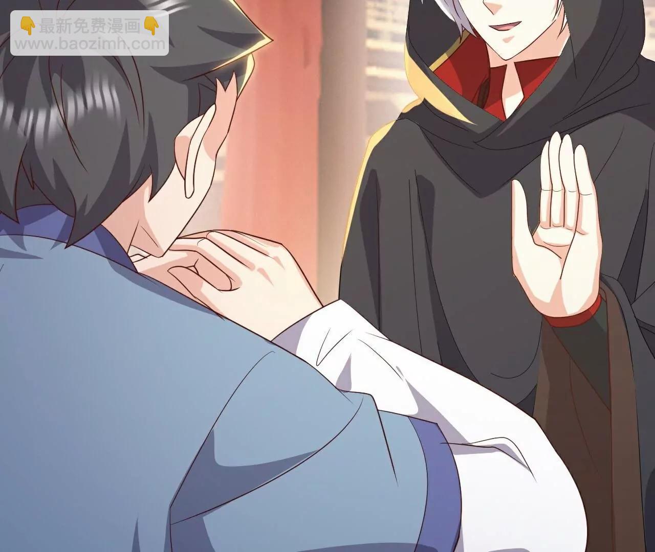 仙武帝尊 - 第781話  比試結果(1/4) - 8