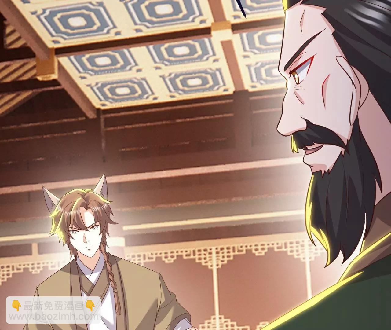 仙武帝尊 - 第781話  比試結果(2/4) - 4