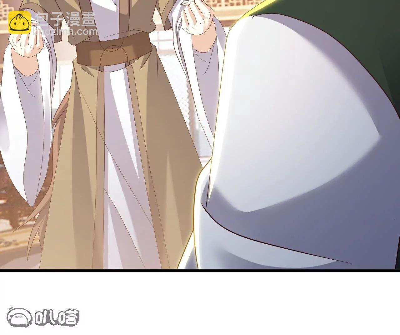 仙武帝尊 - 第781話  比試結果(2/4) - 5