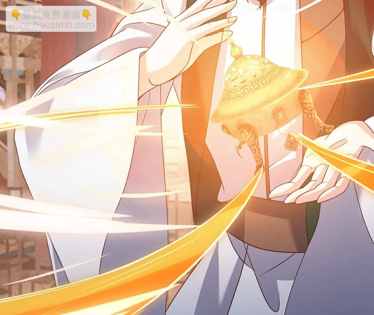 仙武帝尊 - 第781話  比試結果(2/4) - 7