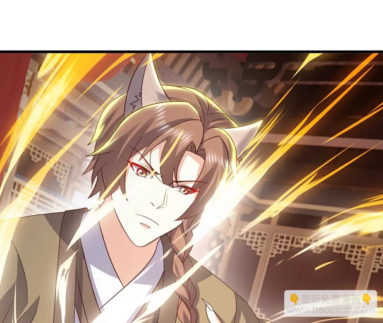 仙武帝尊 - 第781話  比試結果(2/4) - 1