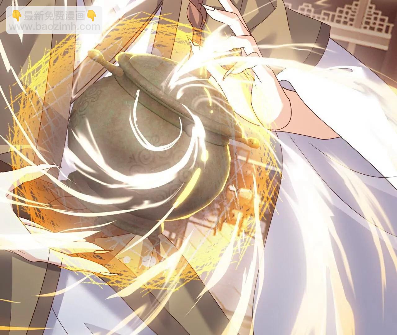 仙武帝尊 - 第781話  比試結果(2/4) - 2