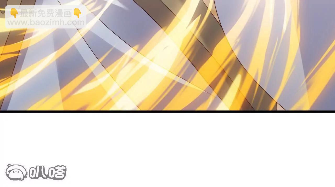 仙武帝尊 - 第781話  比試結果(2/4) - 3