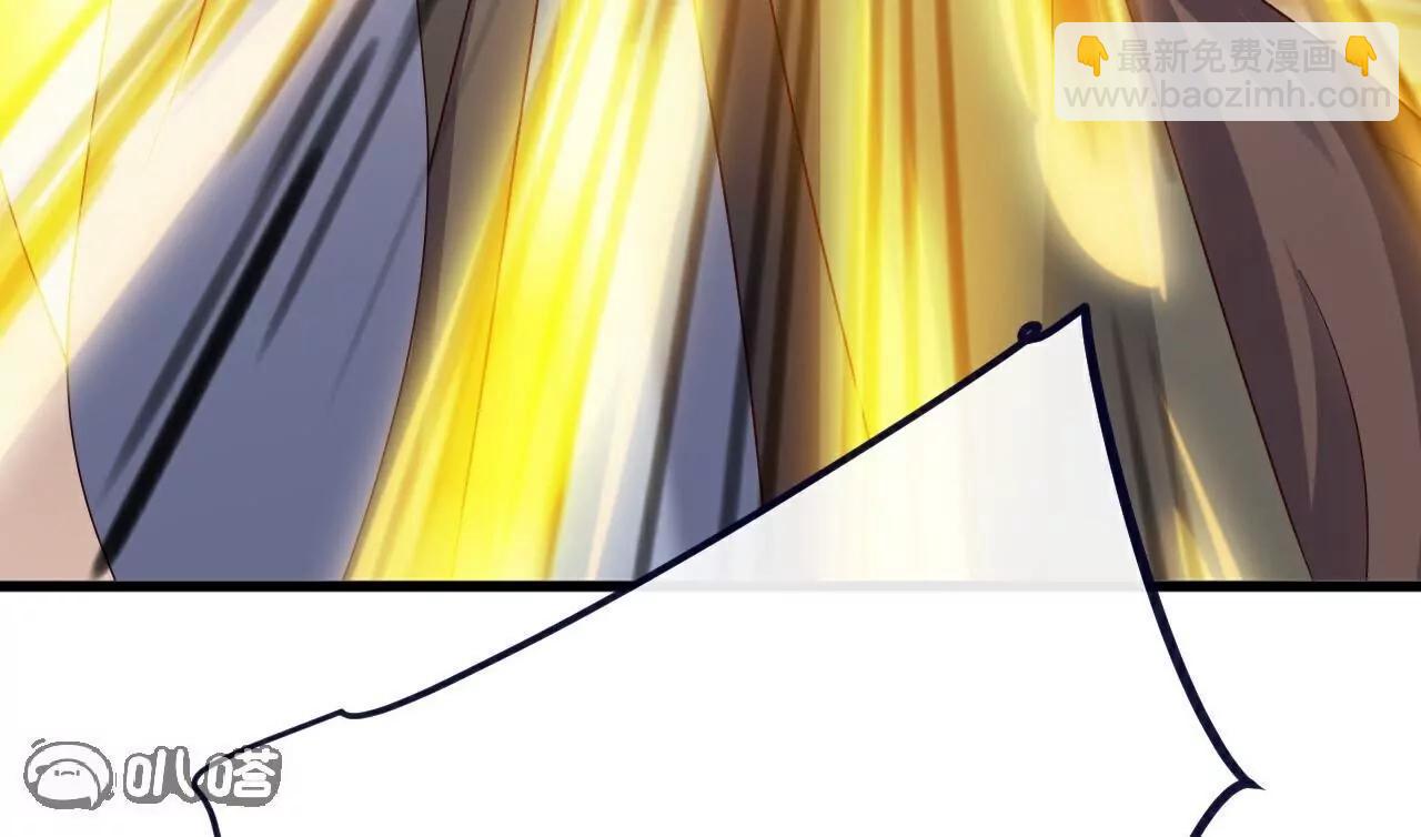 仙武帝尊 - 第781話  比試結果(2/4) - 6