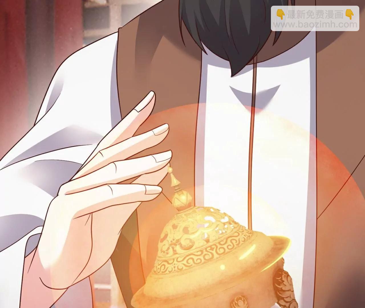 仙武帝尊 - 第781話  比試結果(2/4) - 8