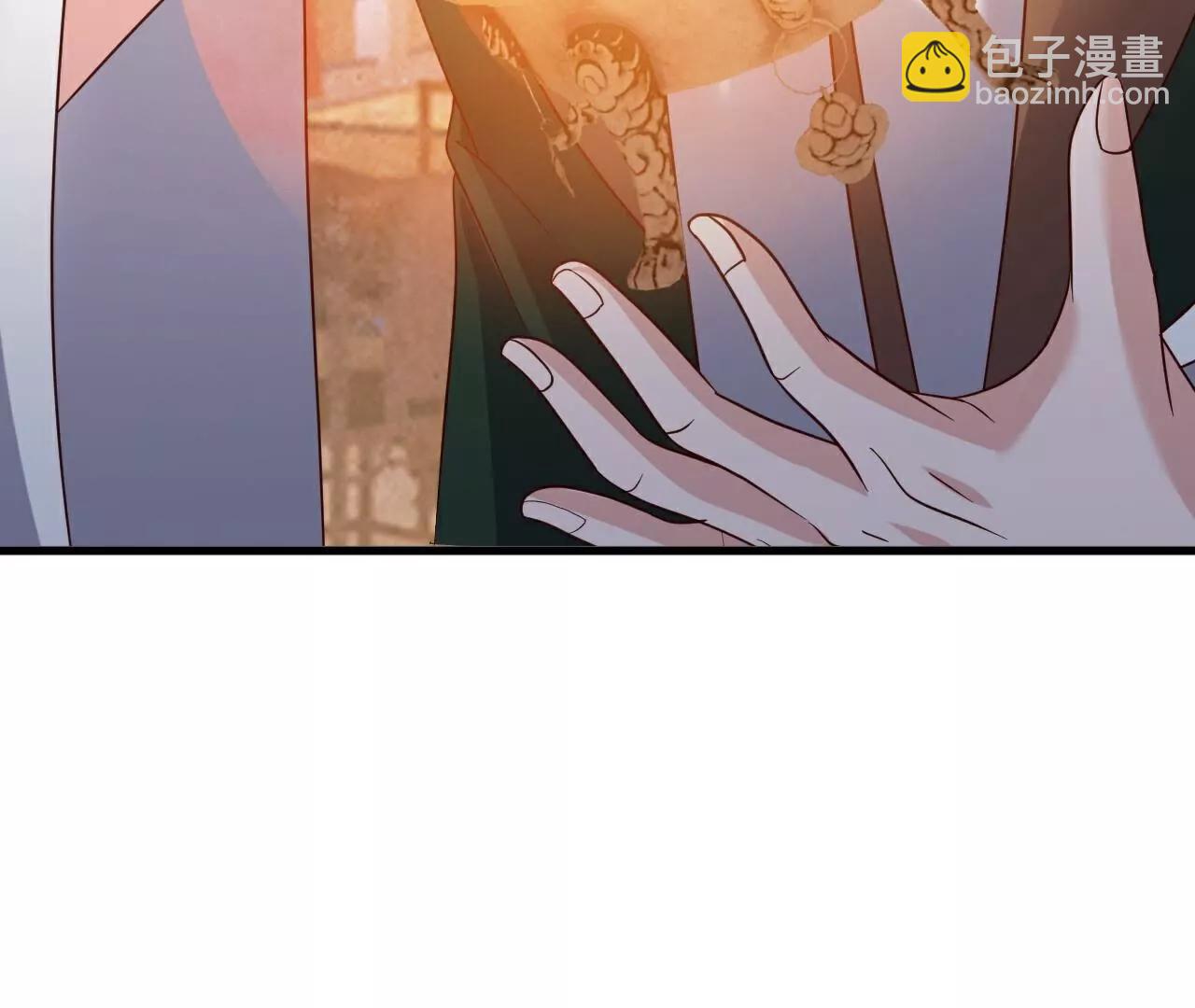 仙武帝尊 - 第781話  比試結果(2/4) - 1