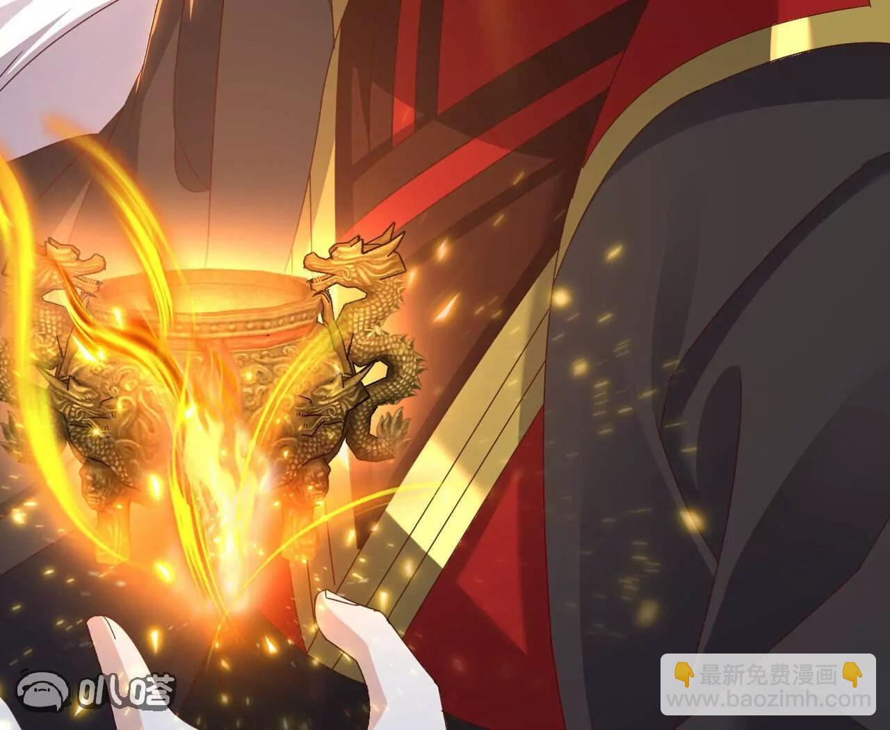 仙武帝尊 - 第783話  耍了所有人(3/4) - 5