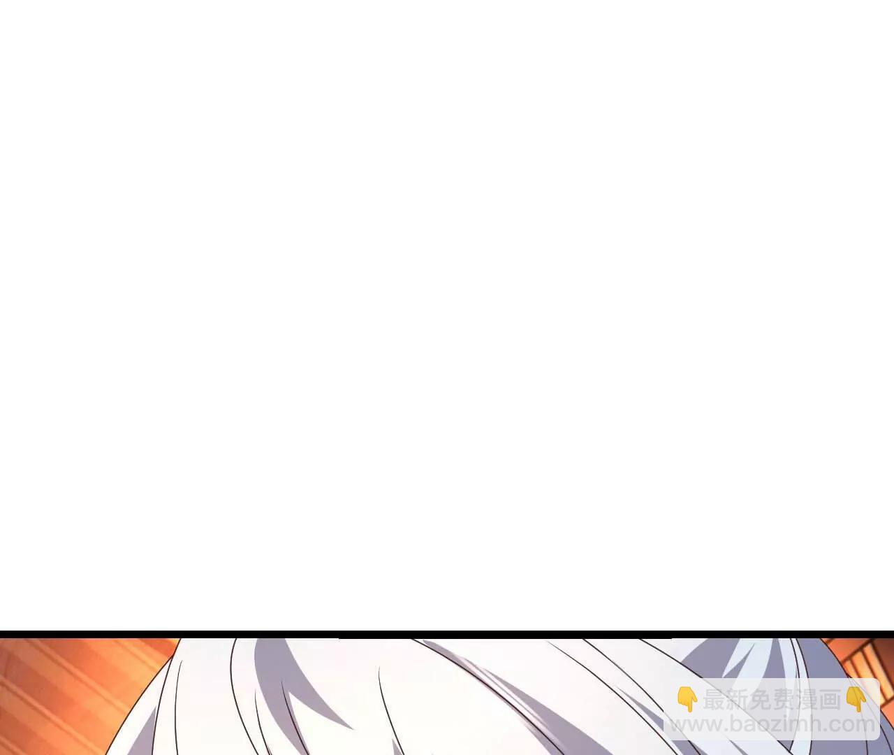 仙武帝尊 - 第783話  耍了所有人(3/4) - 4