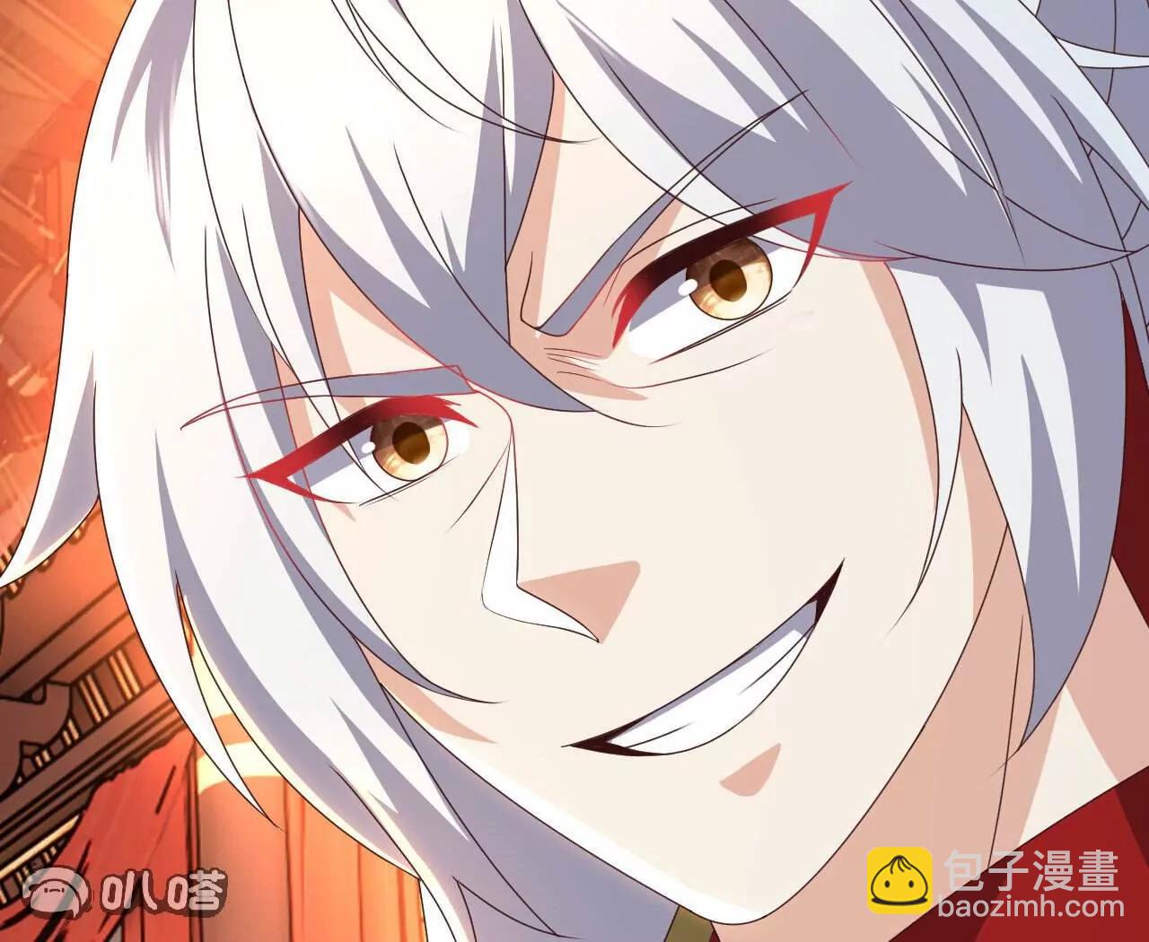 仙武帝尊 - 第783話  耍了所有人(3/4) - 5