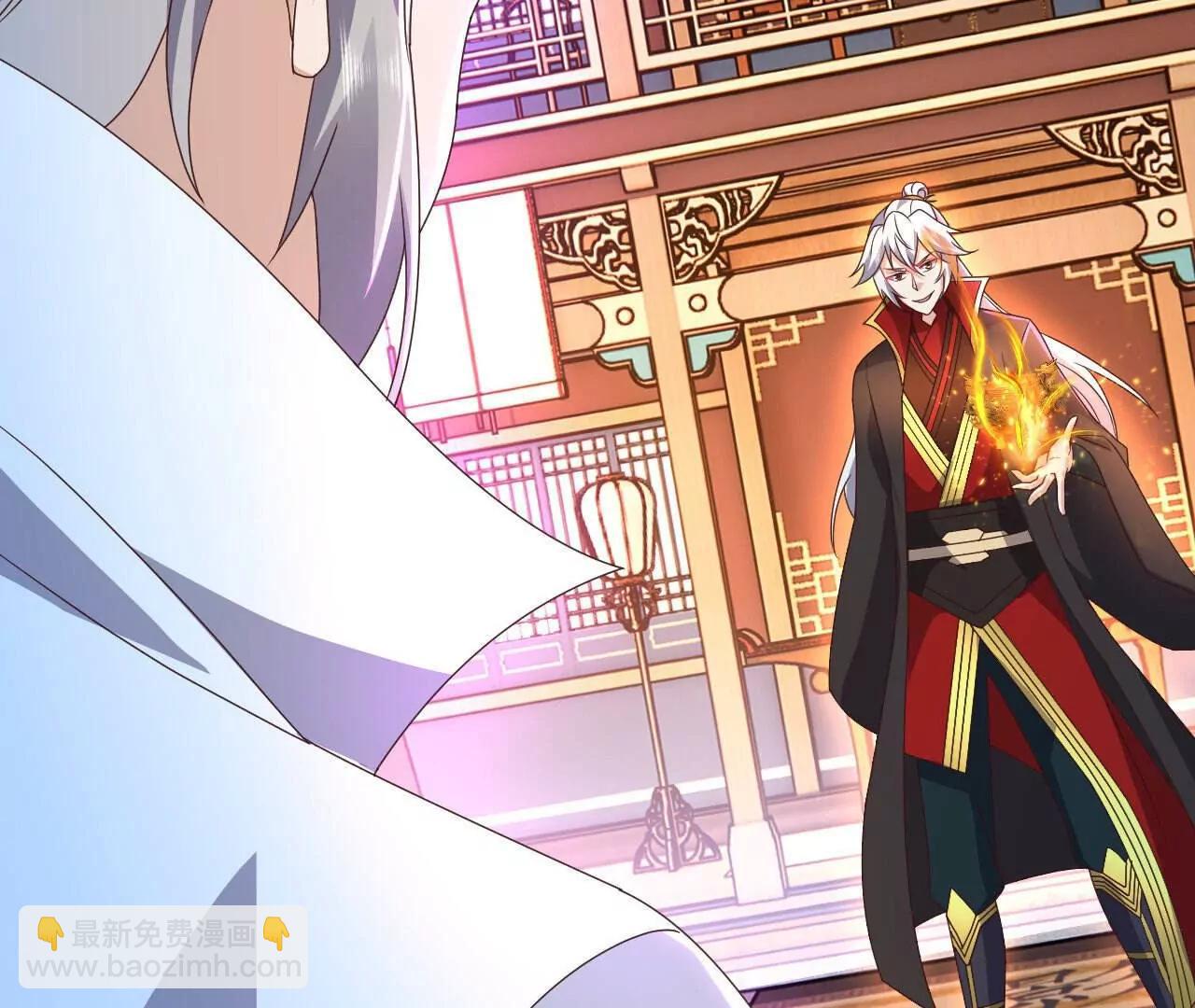 仙武帝尊 - 第783話  耍了所有人(3/4) - 8