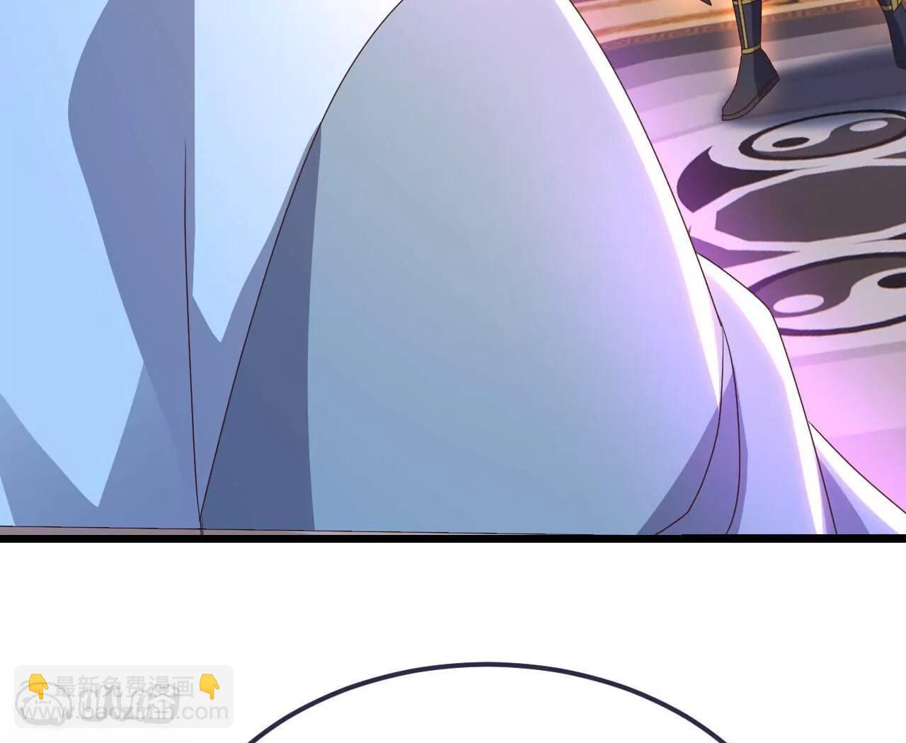 仙武帝尊 - 第783話  耍了所有人(3/4) - 1