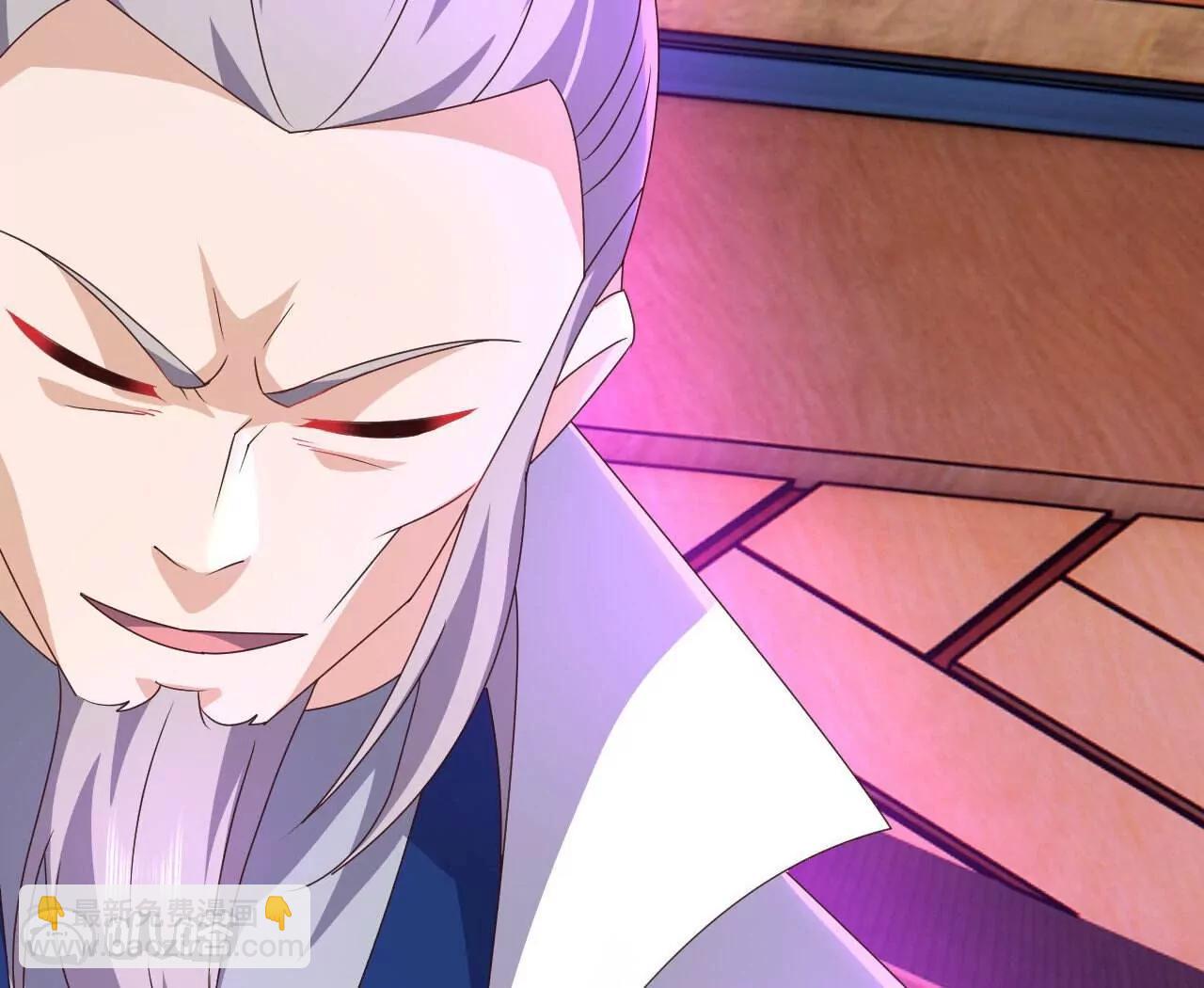 仙武帝尊 - 第783話  耍了所有人(3/4) - 5