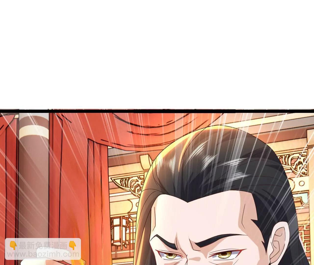 仙武帝尊 - 第783話  耍了所有人(1/4) - 4