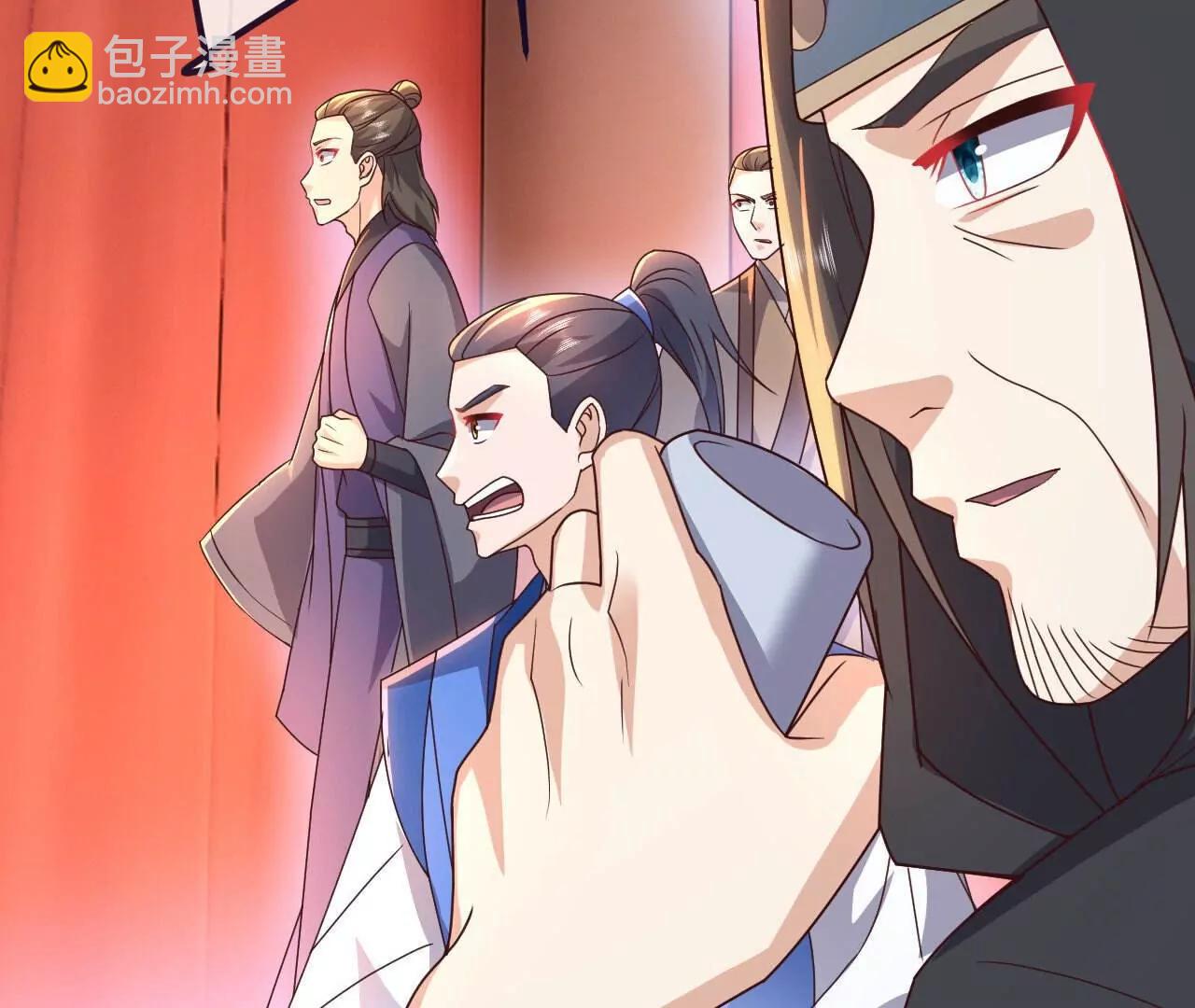 仙武帝尊 - 第783話  耍了所有人(3/4) - 8