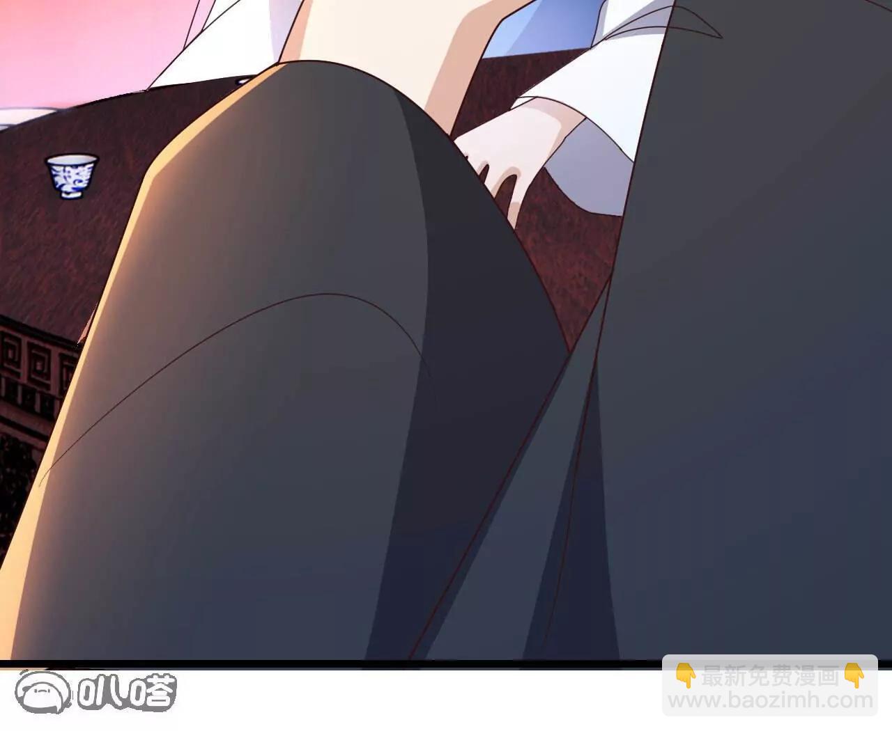 仙武帝尊 - 第783話  耍了所有人(3/4) - 1