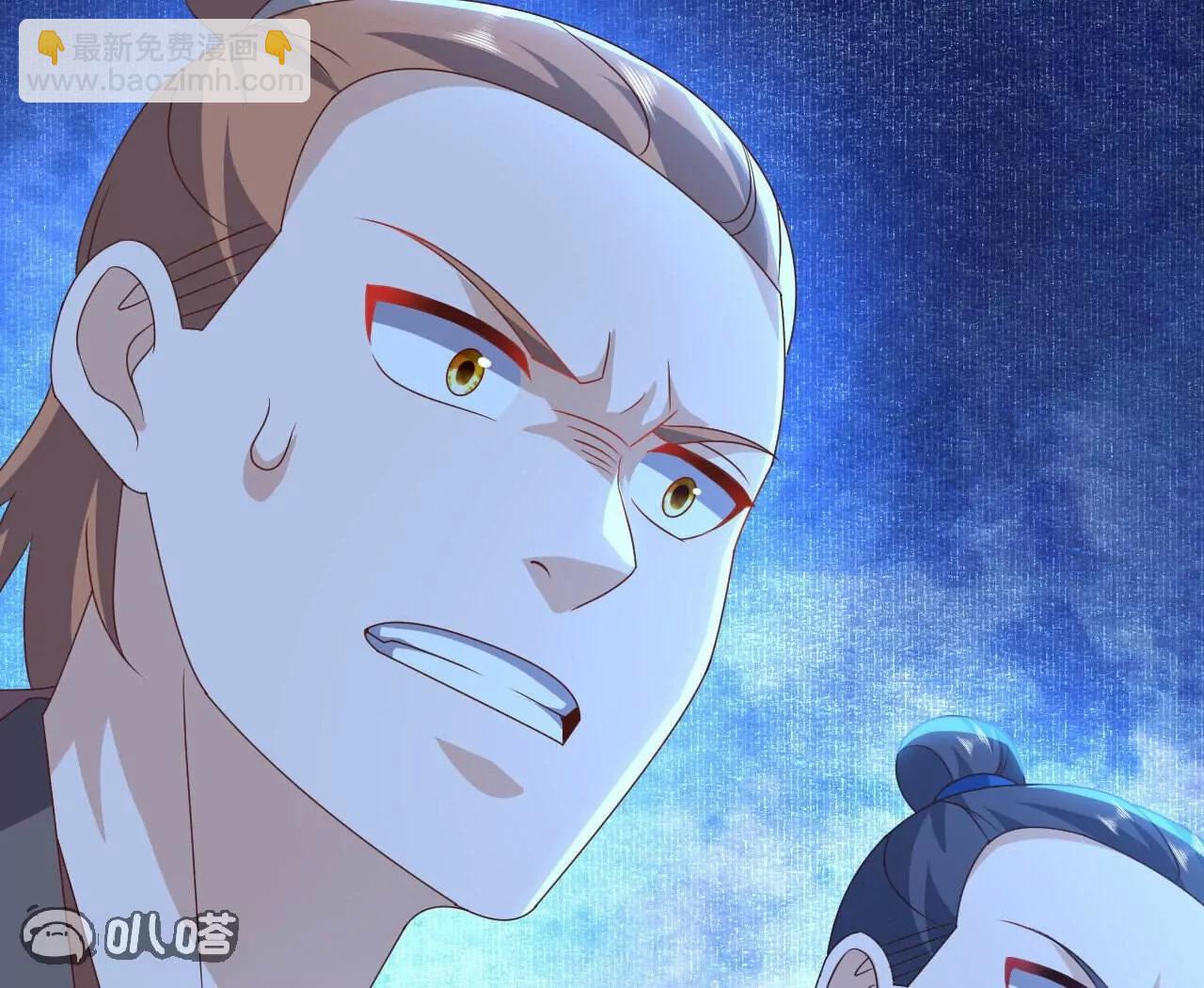 仙武帝尊 - 第783話  耍了所有人(3/4) - 3