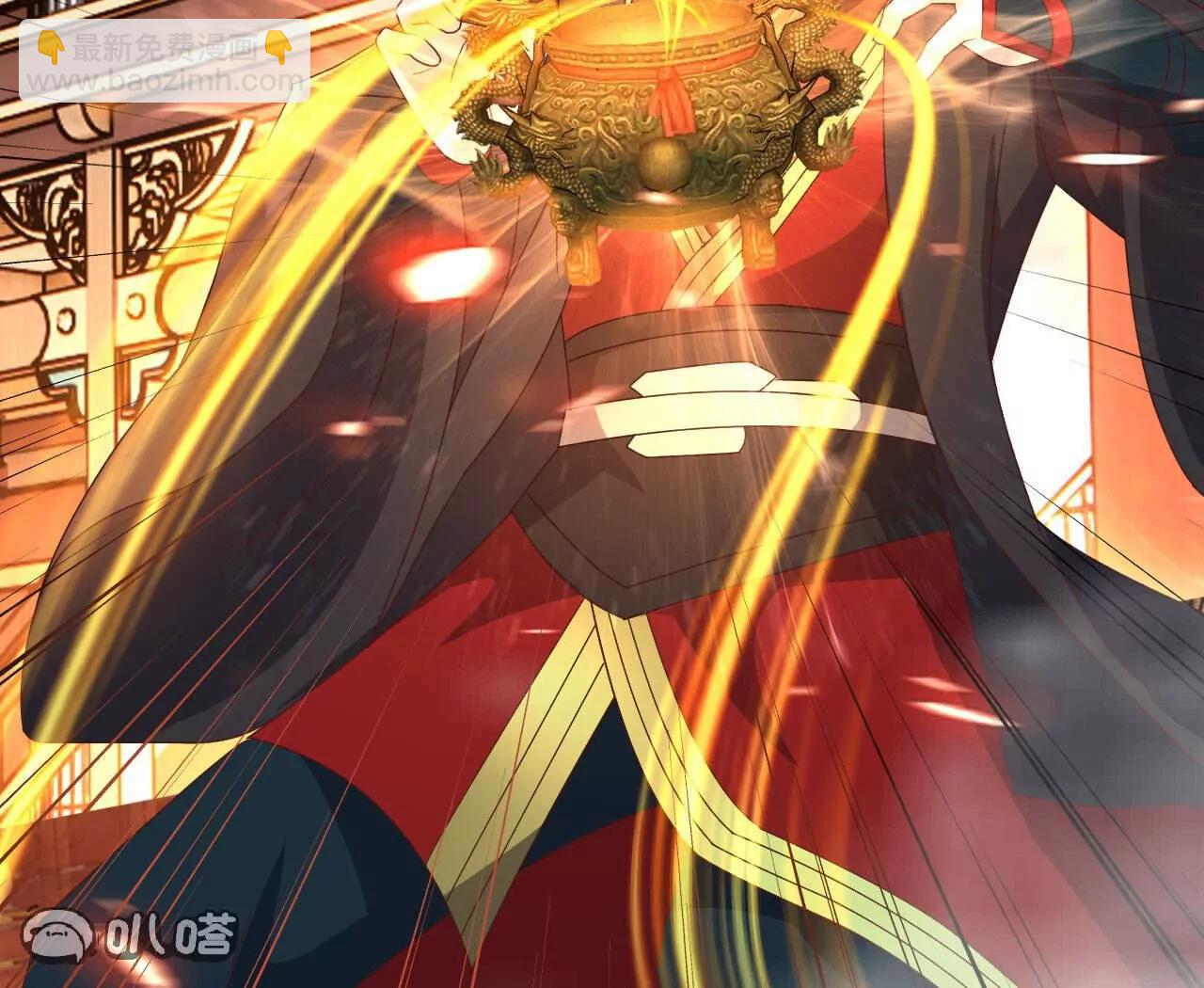 仙武帝尊 - 第783話  耍了所有人(3/4) - 1