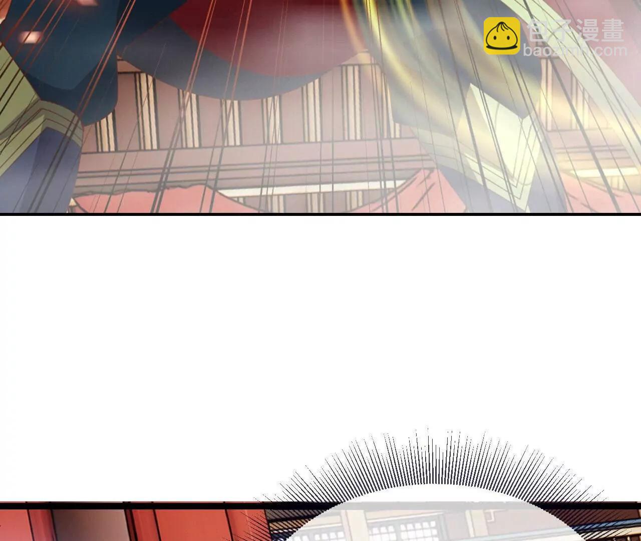 仙武帝尊 - 第783話  耍了所有人(3/4) - 2