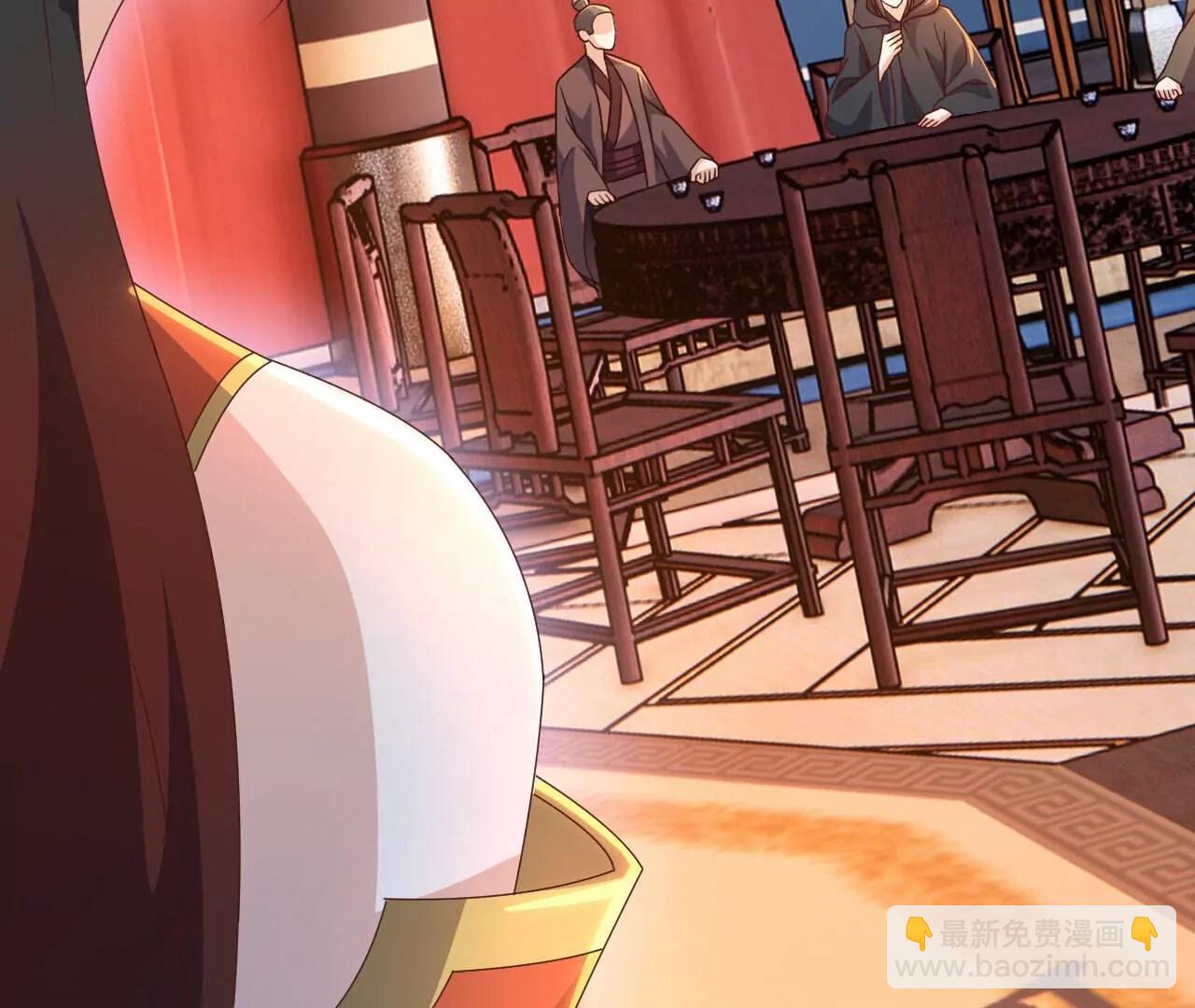 仙武帝尊 - 第783話  耍了所有人(3/4) - 4