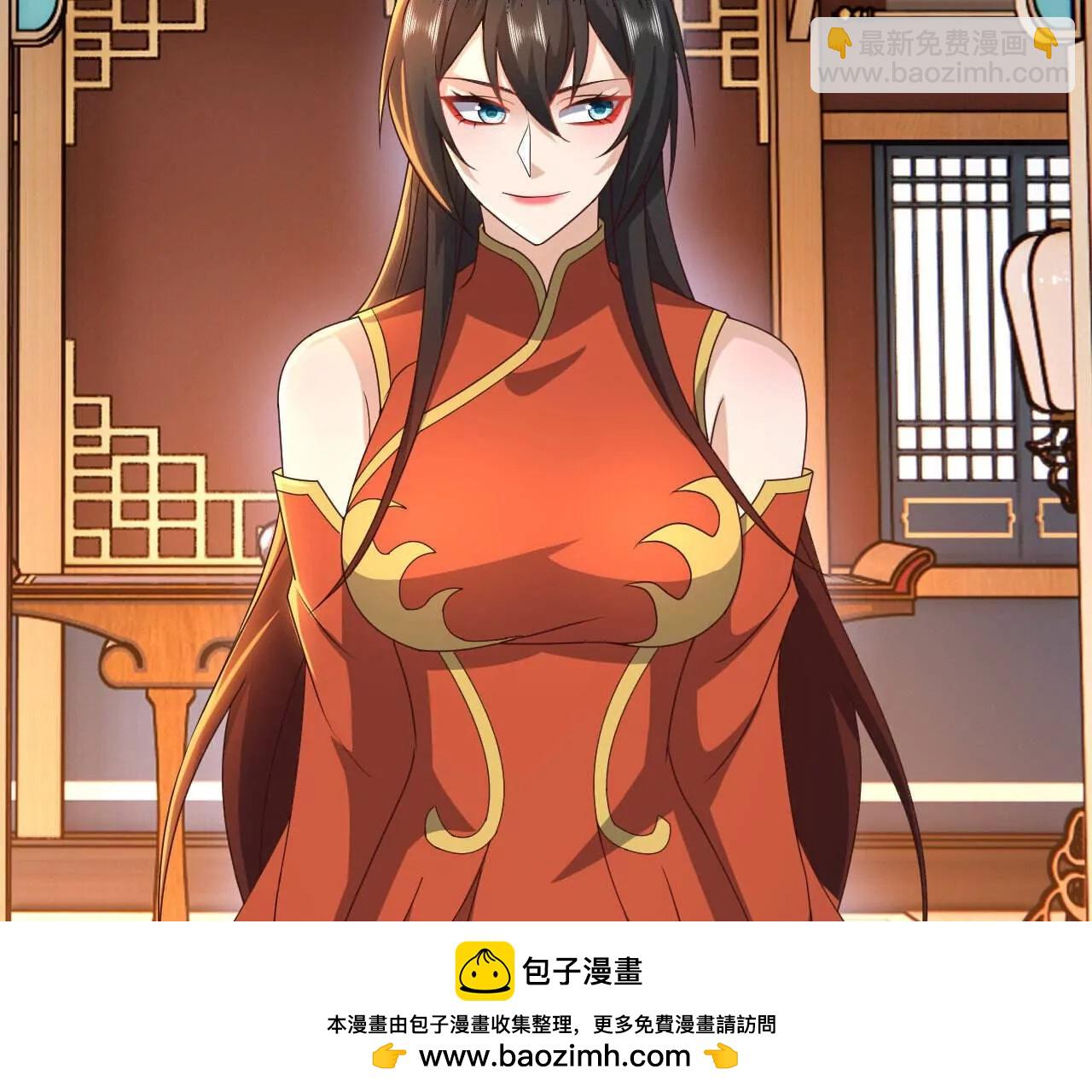 仙武帝尊 - 第783話  耍了所有人(3/4) - 4