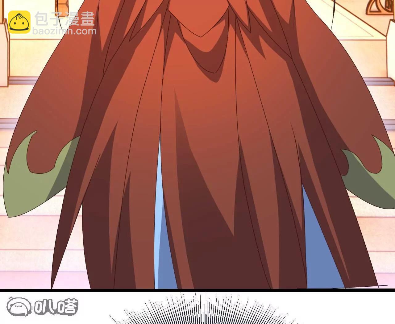 仙武帝尊 - 第783話  耍了所有人(3/4) - 5