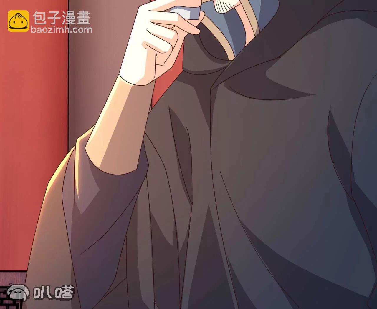 仙武帝尊 - 第783話  耍了所有人(3/4) - 7